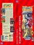 Sega  Genesis&nbsp; - &nbsp;Street Fighter 2 - Special Champion Edition (4)